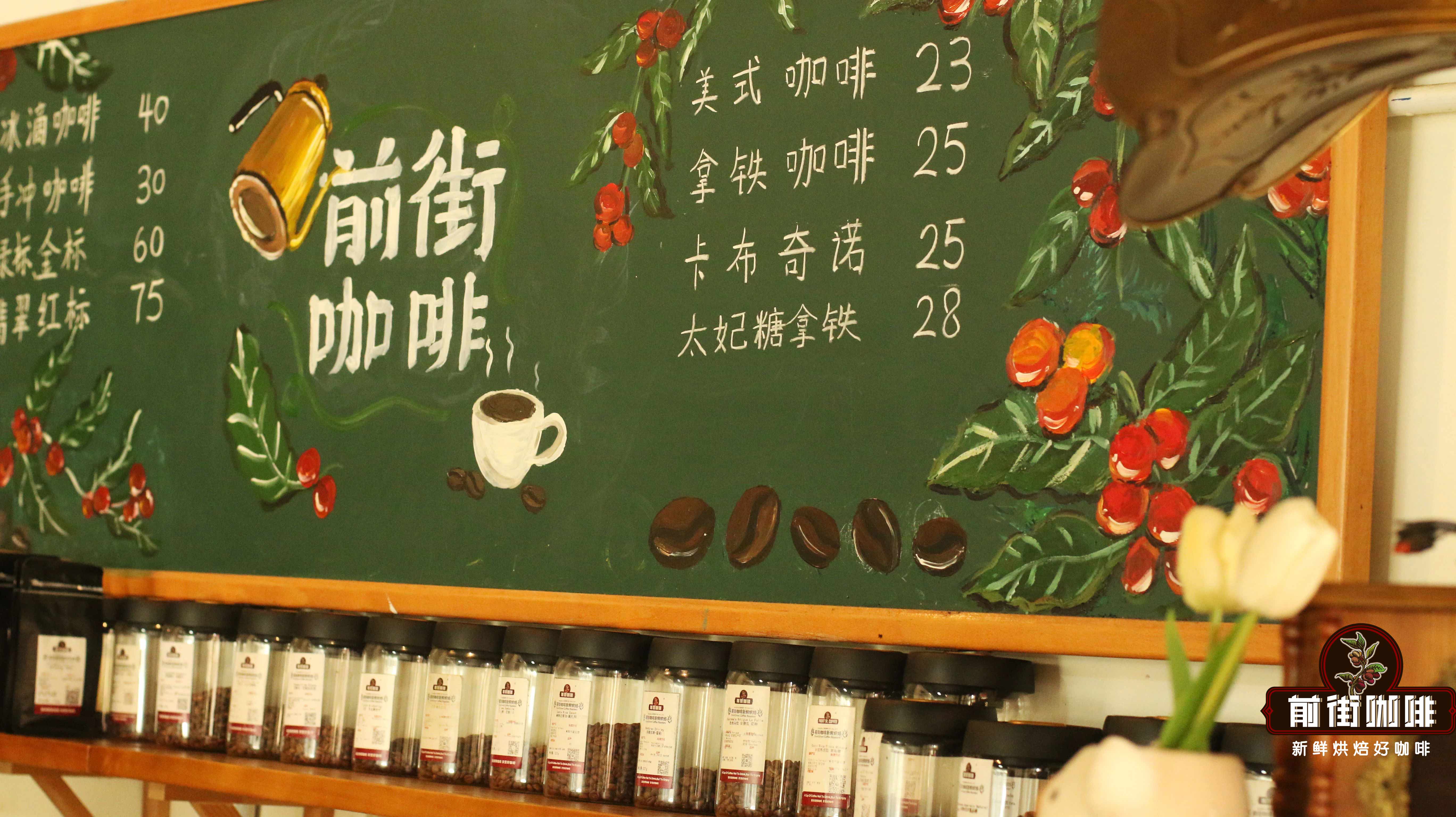 咖啡拉花奶泡技巧｜咖啡初学者怎么打出细腻奶泡？哪些意式咖啡豆适合做拿铁拉花？
