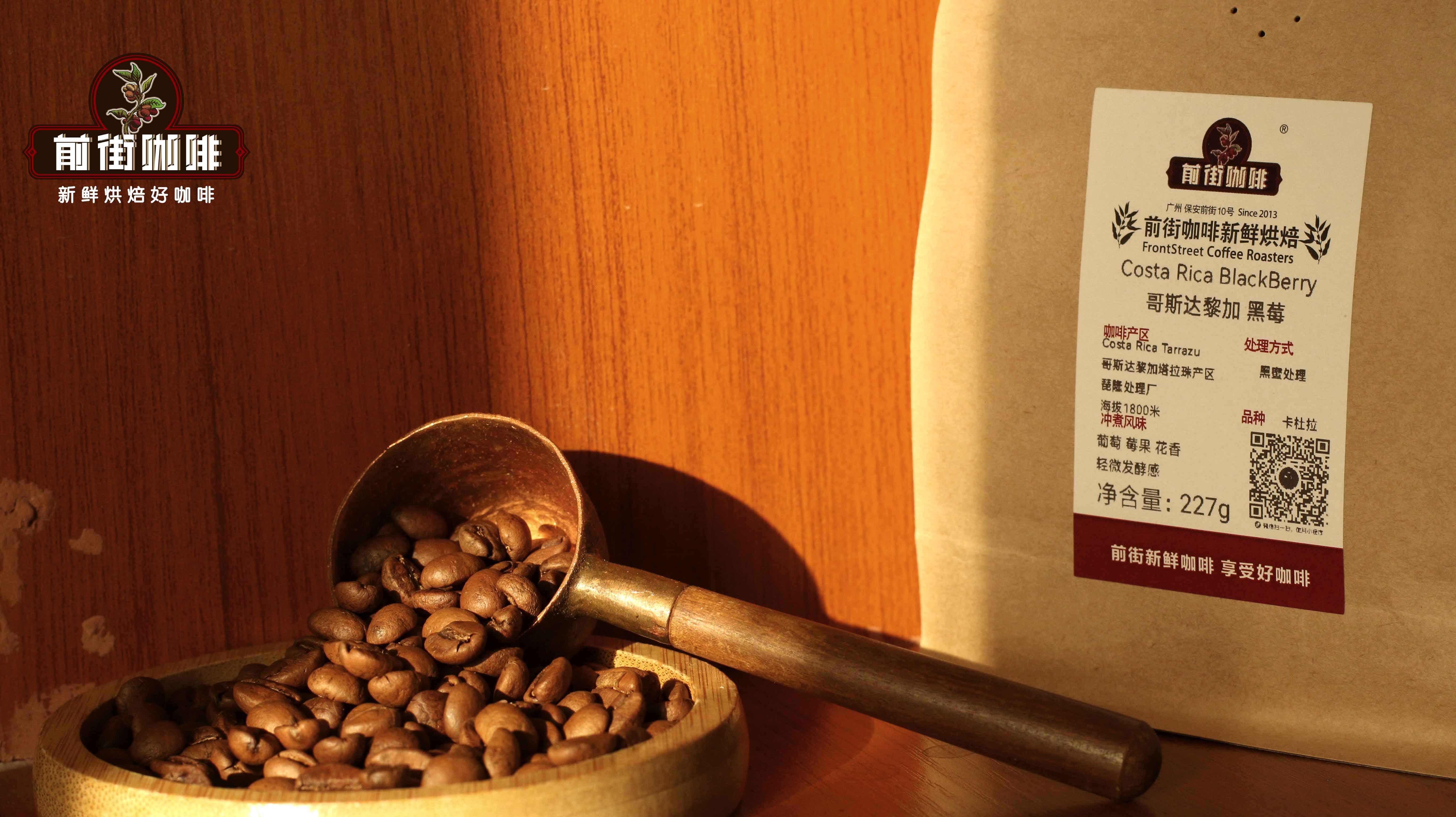 意式咖啡SOE选豆指南｜做好喝美式espresso的咖啡机冲的意式咖啡豆推荐