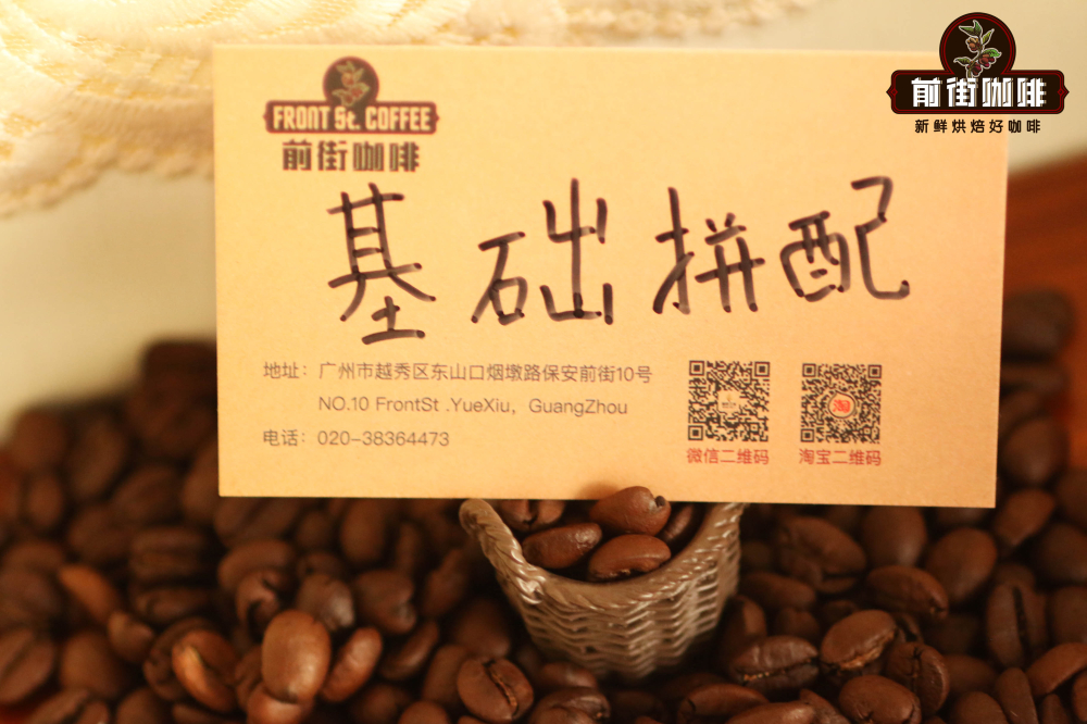 基础拼配edcc7 基础拼配edcc7