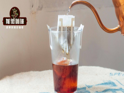 好喝的意式咖啡豆推荐：新手怎样缩小范围