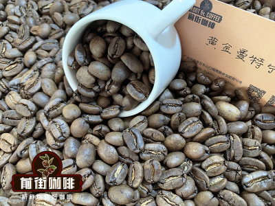 按风味层次挑手磨咖啡豆：从花果香到醇厚回甘