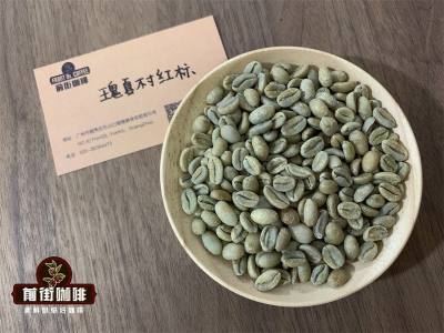 水洗花香还是日晒果甜？家用SOE这样调
