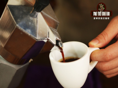 推荐咖啡机冲的咖啡豆：新手怎样缩小范围
