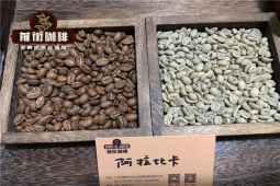 阿拉比卡意式的风味特点：从花果香到坚果巧克力