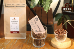 意式浓缩特点｜拼配豆和单品豆做意式咖啡有何优点？高性价比好喝不苦的家用意式咖啡豆推荐
