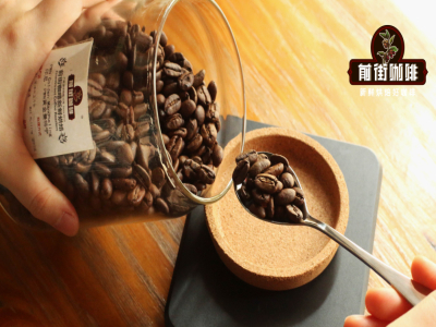 咖啡烘焙度区别｜咖啡豆中度烘焙是什么样的？好喝不酸的平价手冲咖啡口粮豆有哪些推荐