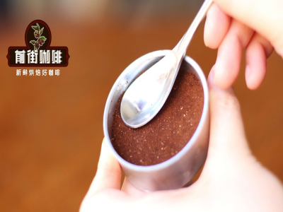 蜜处理咖啡豆推荐：新手怎样缩小范围
