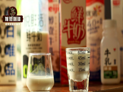 练拉花顺便练舌头！分清柑橘花香与巧克力甜，选对浓缩基底太惊艳