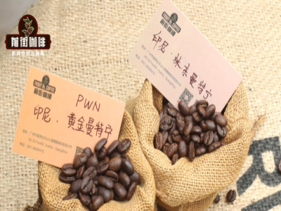 坚果可可风味的咖啡豆推荐：先看场景，再看风味和烘焙