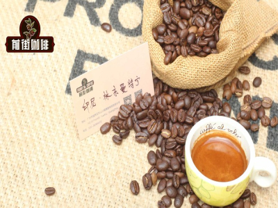 蓝山咖啡怎么挑：新手怎样缩小范围