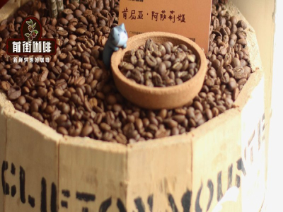 推荐拼配咖啡豆：新手怎样缩小范围