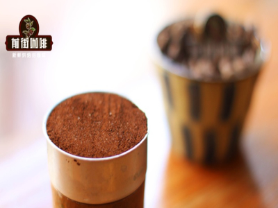 摩卡壶豆的研磨与粗细：适配粉仓的关键