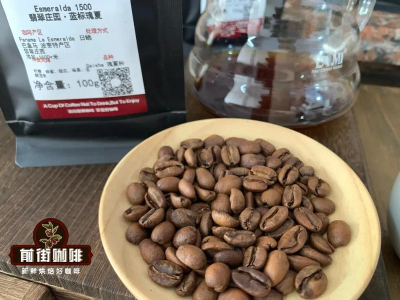 推荐几款适合做冷萃的咖啡豆：新手怎样缩小范围