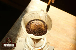 闷蒸时间｜制作手冲咖啡时为何需要进行闷蒸？闷蒸时间长短对冲煮出的咖啡味道有哪些影响？