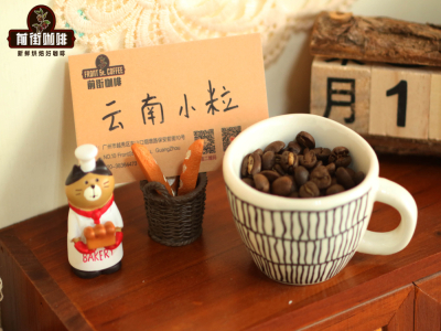 精品豆挂耳黑咖啡推荐｜挂耳咖啡包冲泡方法图解教程 哪些是挂耳咖啡冲煮易犯错误？