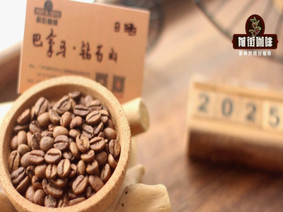 开店用咖啡豆怎么选：从坚果可可到果香层次