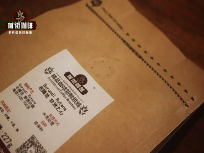 推荐适合咖啡机冲的咖啡豆：新手怎样缩小范围