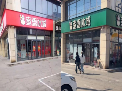 意式拼配豆和SOE怎么选：新手怎样缩小范围