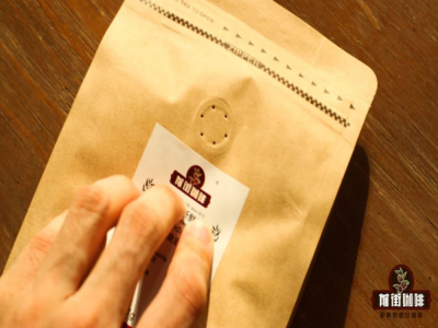快速挑选新鲜咖啡豆｜如何分辨单品咖啡豆是否新鲜烘焙？推荐适合新手入门的咖啡豆烘焙品牌
