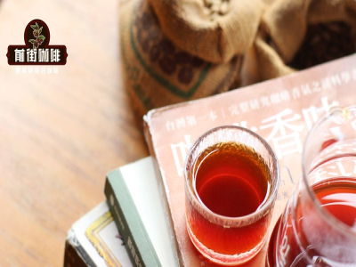 中浅烘耶加雪菲咖啡豆推荐：新手怎样缩小范围