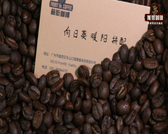 意式浓缩萃取粉水比｜意式咖啡一定要用拼配豆吗？咖啡新手怎么拼配意式豆？