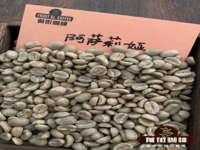 新手怎么选购意式拼配豆：新手怎样缩小范围