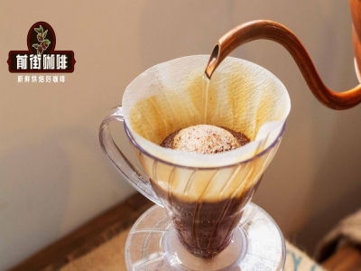 咽下去喉咙还在泛甜蜜！蜜处理咖啡的悠长余韵原来要这样品