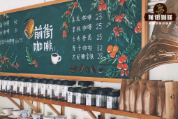 意大利浓缩咖啡特点｜意式浓缩咖啡有多少种类？咖啡初学者如何学习萃取espresso浓缩咖啡？