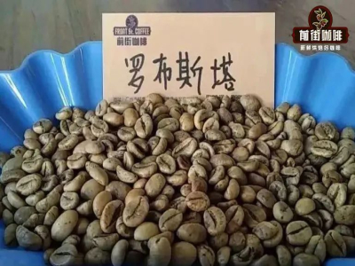 热饮闻香温饮尝甜，跟着降温节奏挑到越放凉越顺口的手冲豆