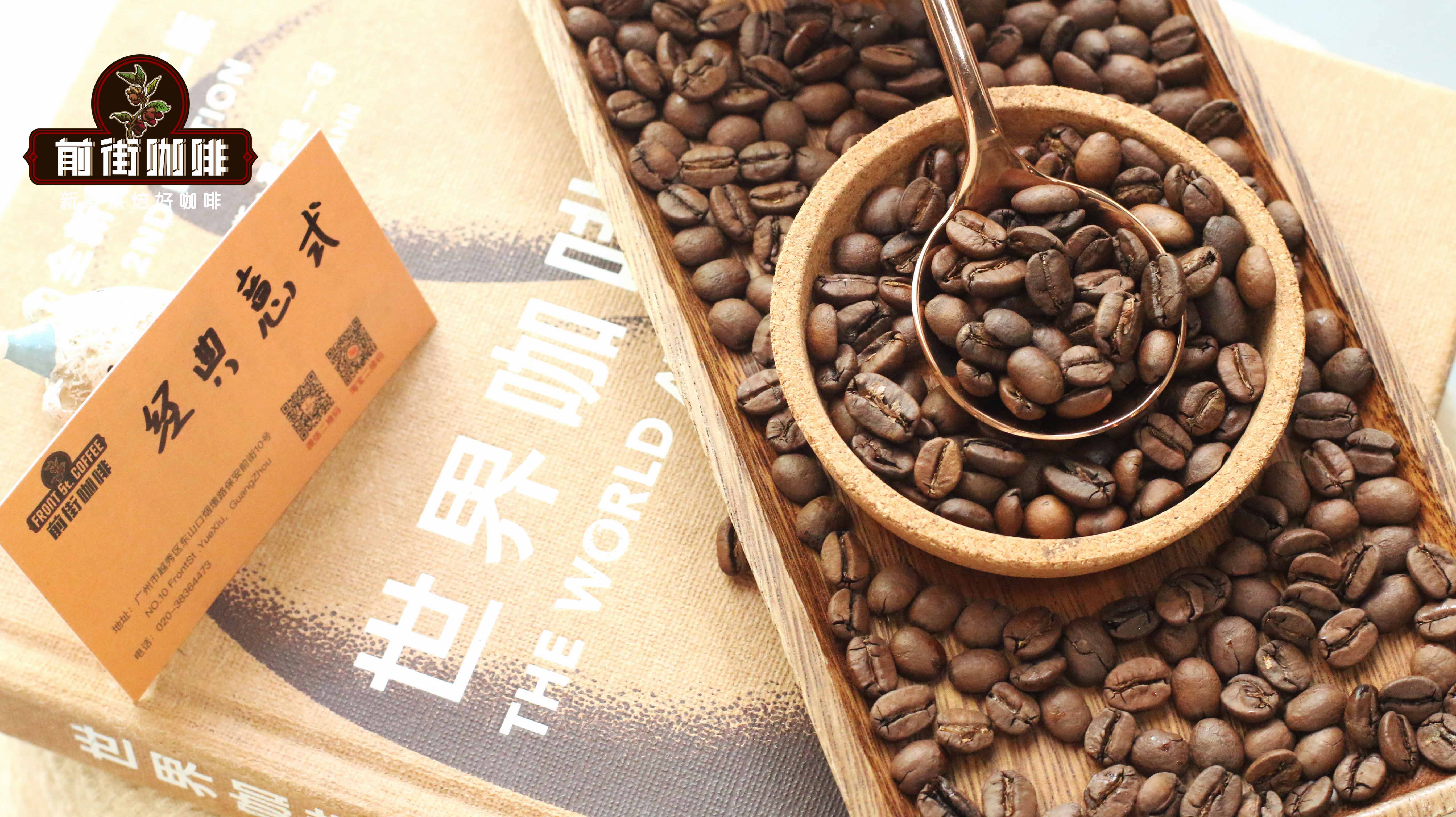 拿铁用意式豆｜拿铁latte好喝的关键是什么？怎么做咖啡店同款拿铁？推荐适合做拿铁澳白的意式拼配咖啡豆